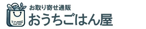 おうちごはん屋